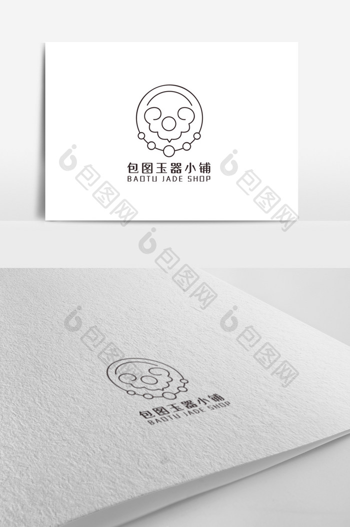 中国风大气饰品公司logo设计