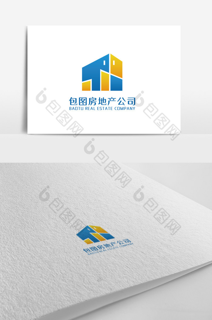 简洁大气房地产logo设计