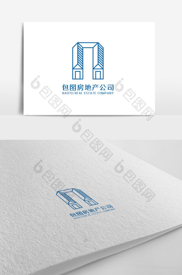 蓝色简洁大气房地产logo设计