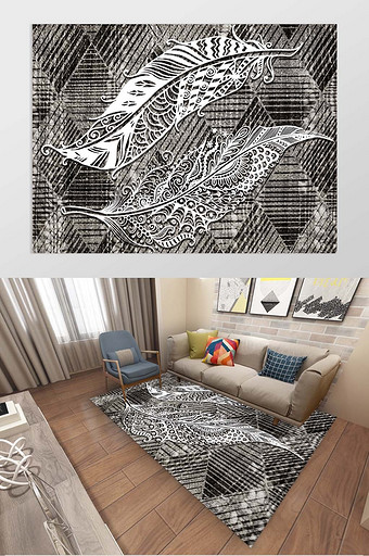 现代手绘羽毛卧室客厅地毯图案图片