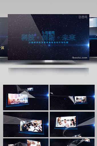 大气星空点线图文结合科技宣传片头AE模板图片