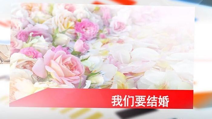 七夕情人节现代婚礼风格视频ae模板