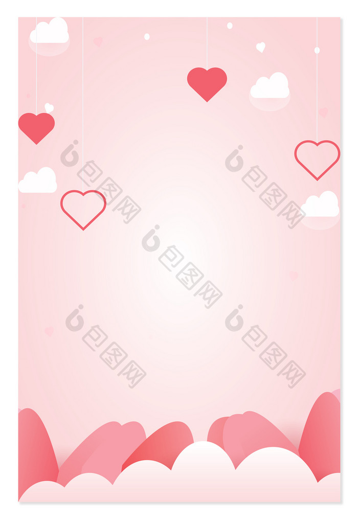 粉色心形可爱情人节520剪纸风背景