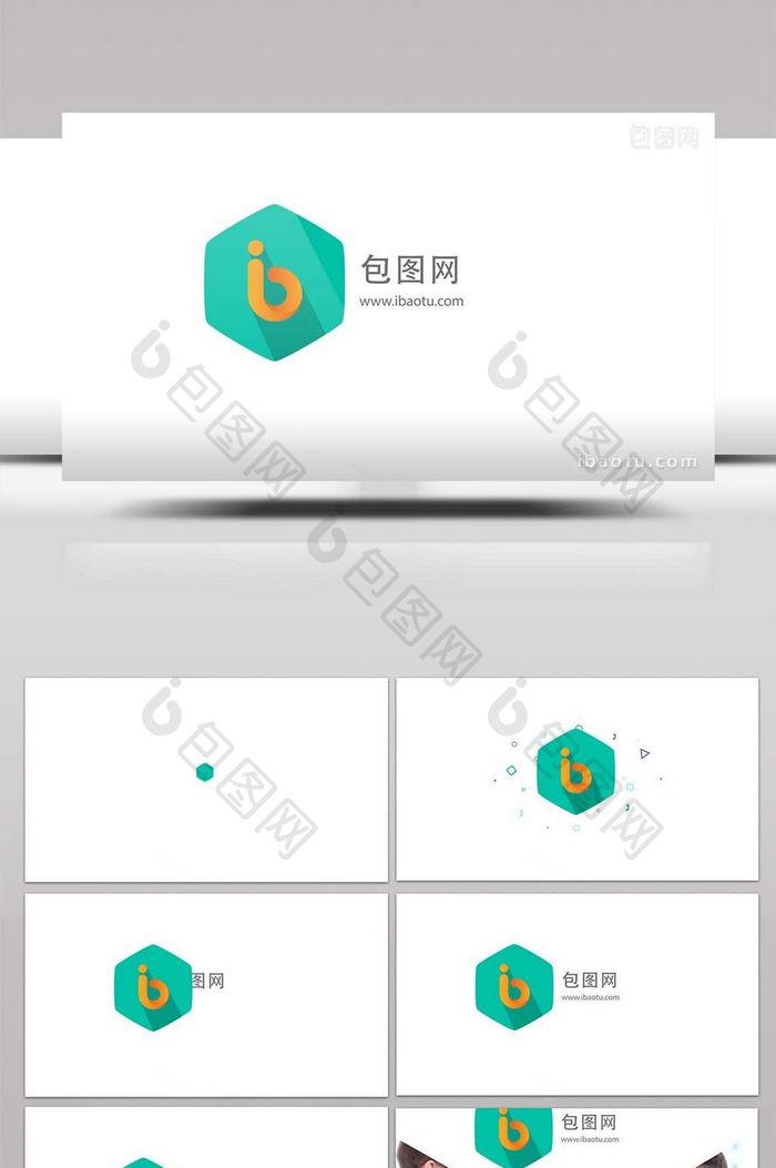 简约图形元素MG动画LOGO片头AE模板