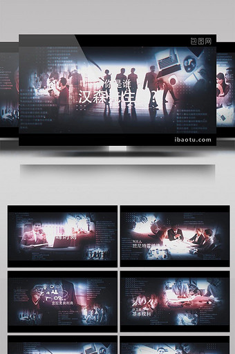 暗黑风图文排版样式的电影预告片AE模板图片