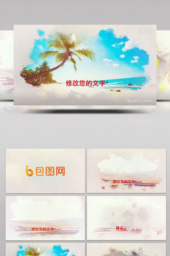 水墨图文宣传展示AE模板宣传片视频图片