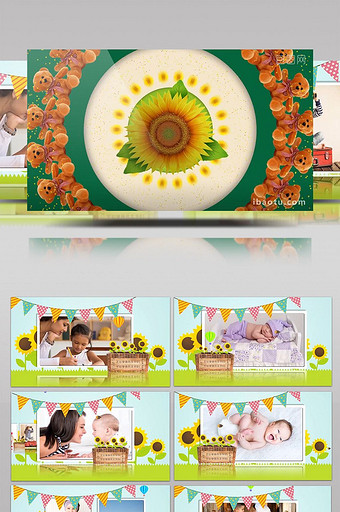 清新葵花61儿童节相册视频AE模板图片