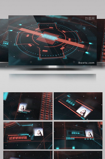 高科技HUD界面人物介绍开场动画AE模板图片