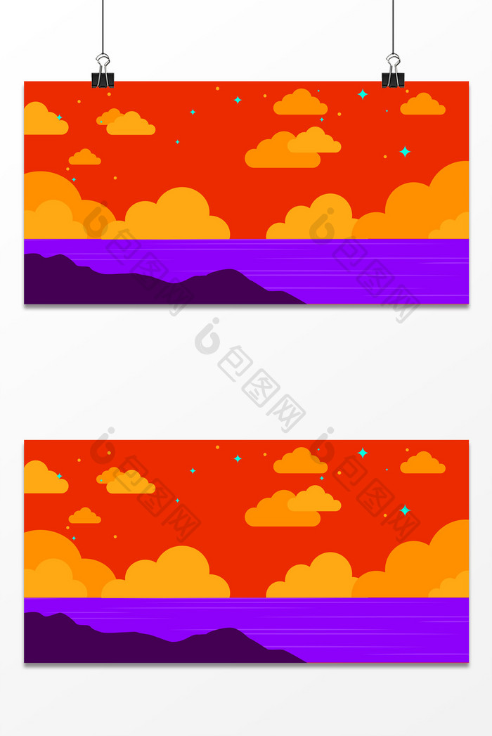 多彩风景天空云彩大海剪纸风旅游度假背景