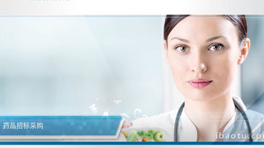 粒子树叶汇聚健康绿色环保片头ae模板