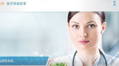 [护士ppt视频素材]图片下载_护士ppt视频素材设