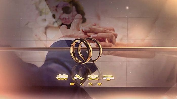 华丽黄金婚礼片头视频AE模板 大气金戒指