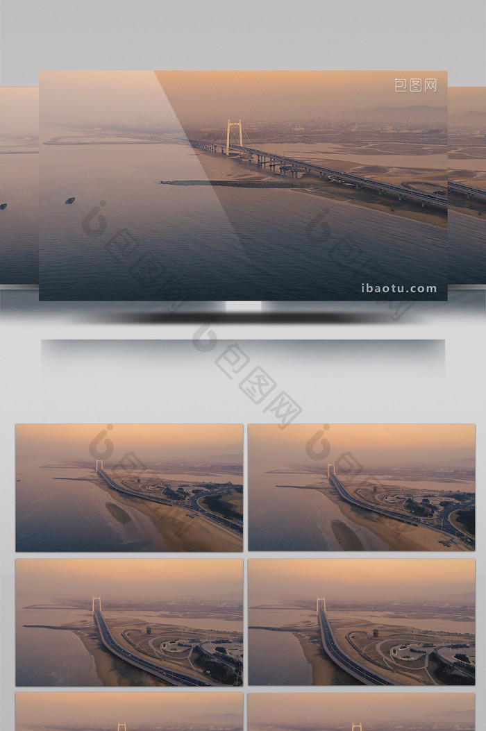 震撼的烟台夹河大桥航拍视频