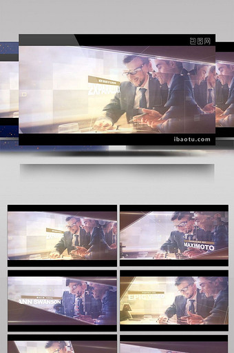 三维视差像素移动拼贴展示图片科技企业视频图片