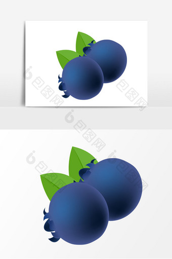 新鲜蓝莓矢量元素素材图片