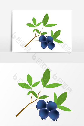 新鲜蓝莓矢量元素图片
