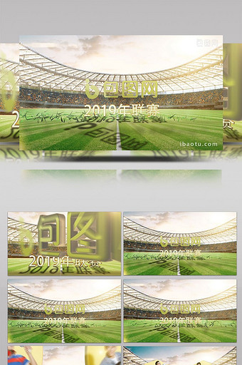 足球俱乐部足球场现场直播动画片头AE模板图片