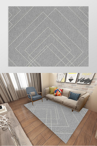 北欧时尚灰色几何线条简约卧室地毯图案图片
