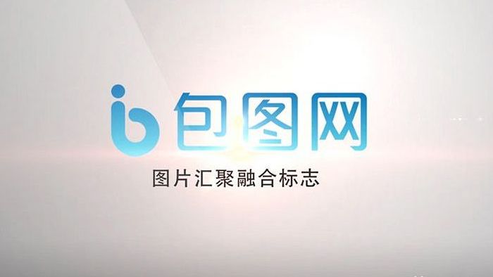 图片飞入融合汇聚logo片头动画AE模板