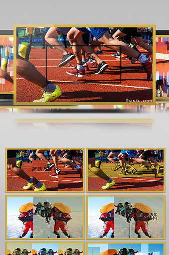 动感潮流极限体育运动展示视频剪辑AE模板图片