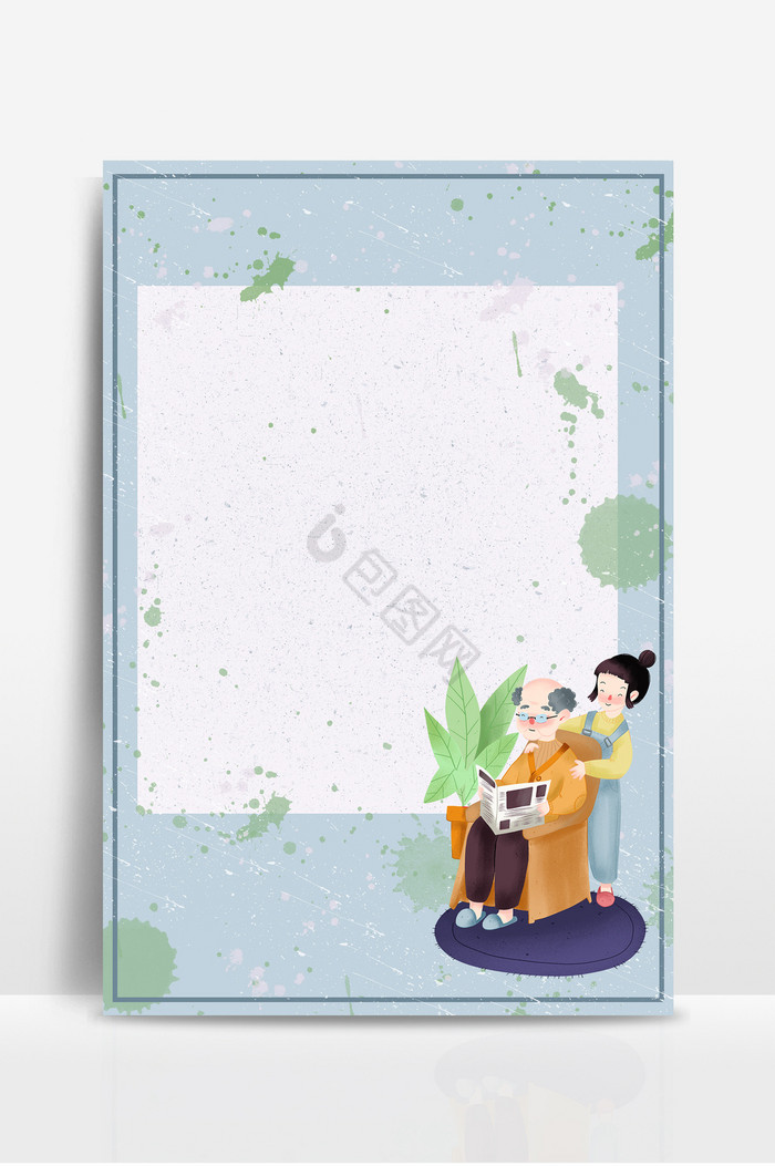 教育校园课堂父亲节亲子图片