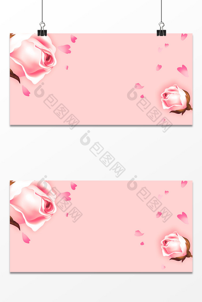 粉色梦幻玫瑰鲜花情人节520背景设计