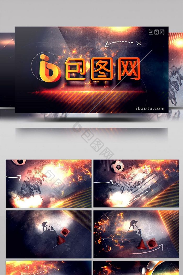 足球比赛火爆场景动画标志开场片头AE模板
