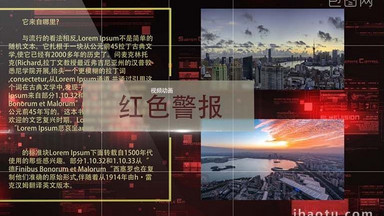 [军事展板视频素材]图片下载_军事展板视频素