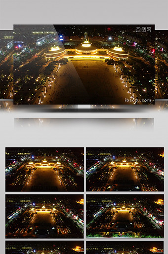航拍三馆夜景4K超清视频图片