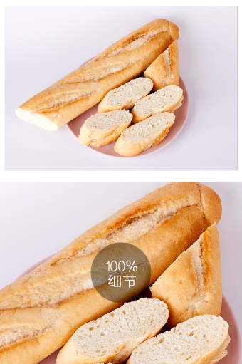 面包长条法棍切片美食白底图烘焙摄影图片摄影图1024*1540图片素材免费下载-编号1264398-潮点视频
