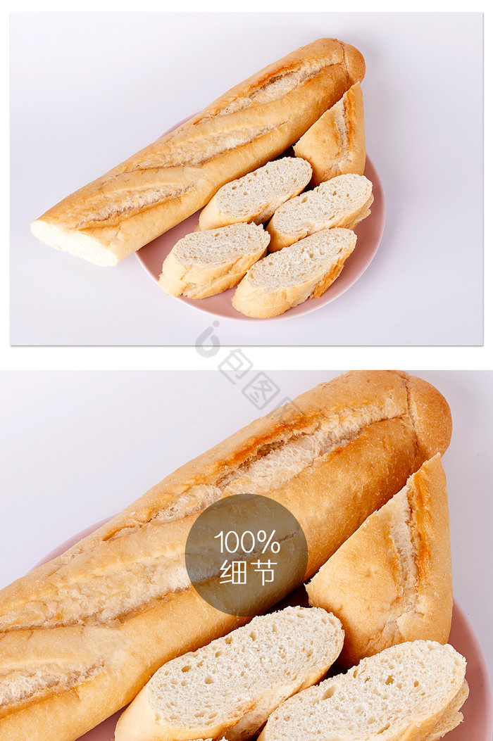 面包长条法棍美食白底图烘焙摄影图片