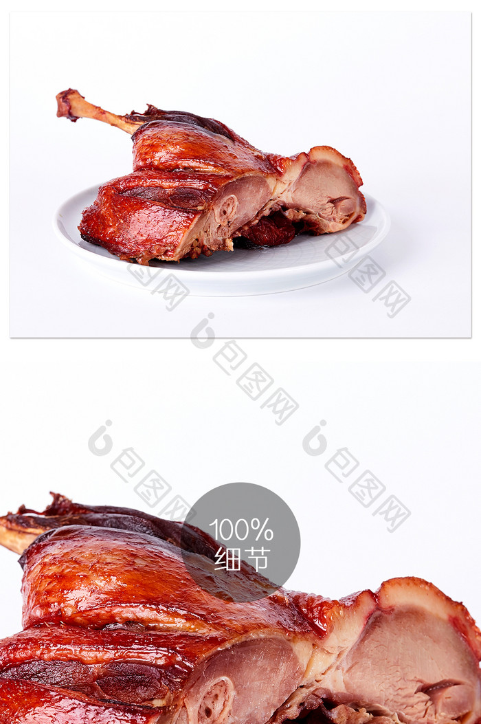 红色烤鸭鸭腿鸭肉果木香美食摄影图片