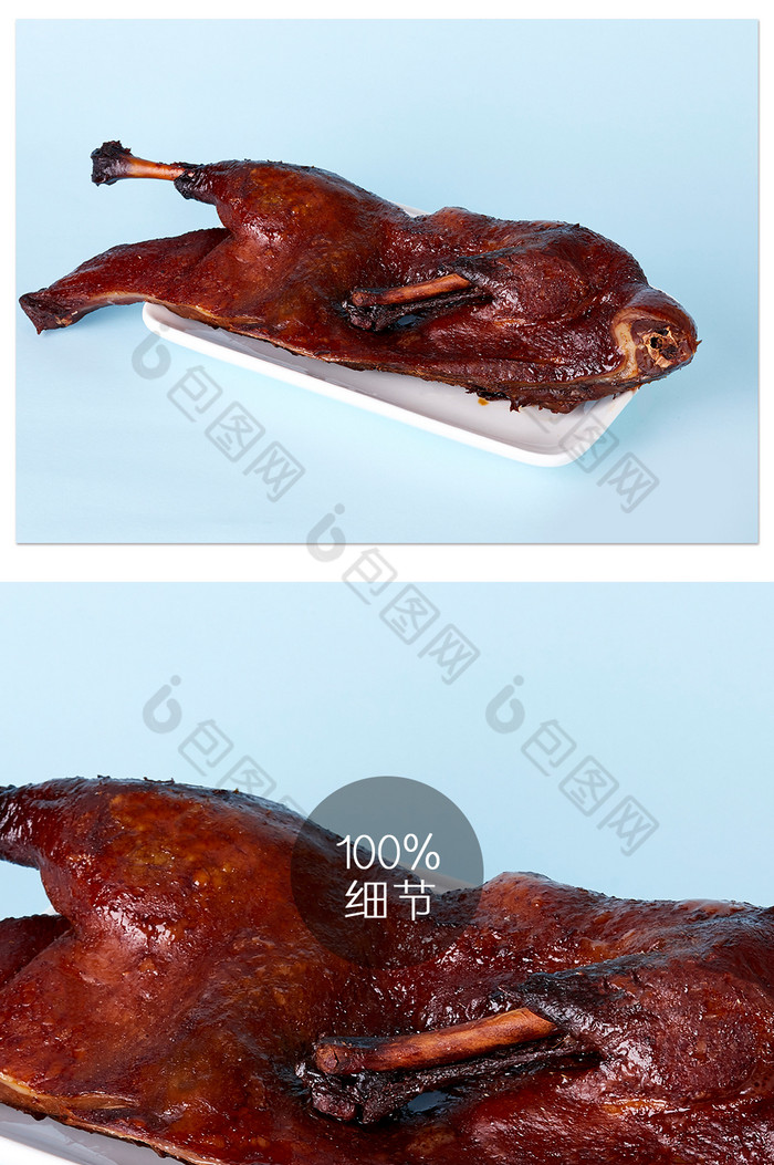红色鸭子烤鸭半只果木香美食摄影图片图片