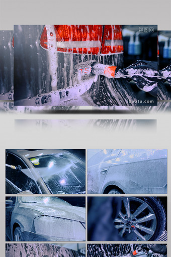 多角度细致的洗车视频图片