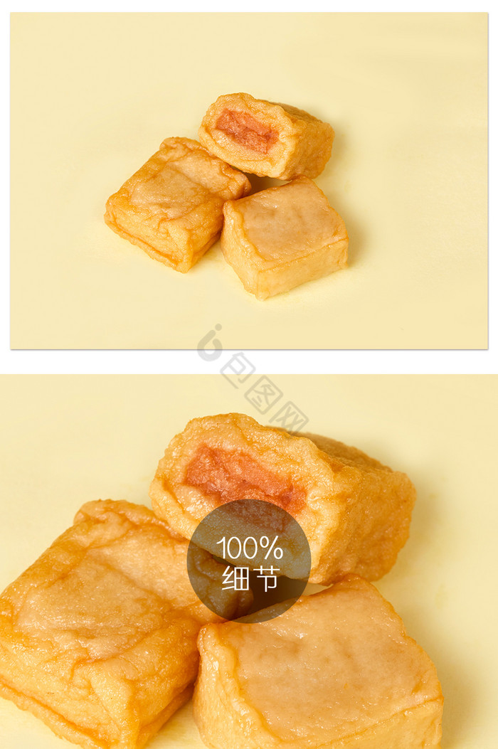 黄色麻辣烫包心鱼豆腐美食摄影图片