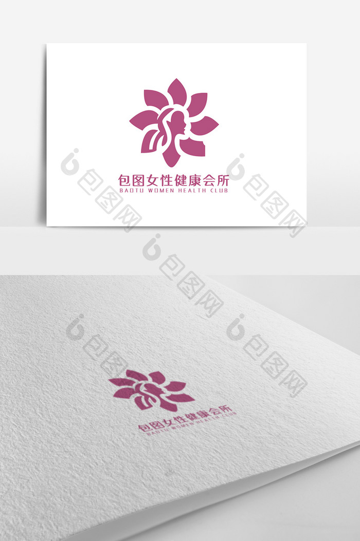 女性健康会所logo设计