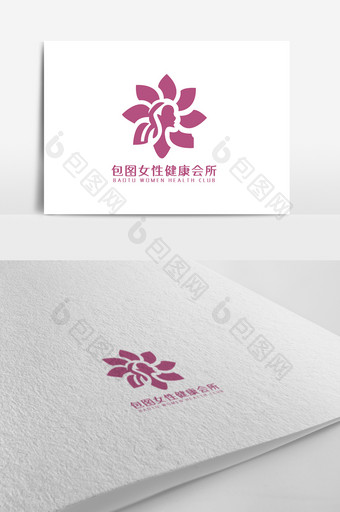 女性健康会所logo设计图片