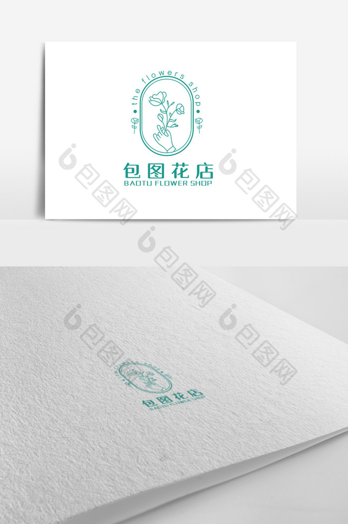 大气简洁花店logo设计