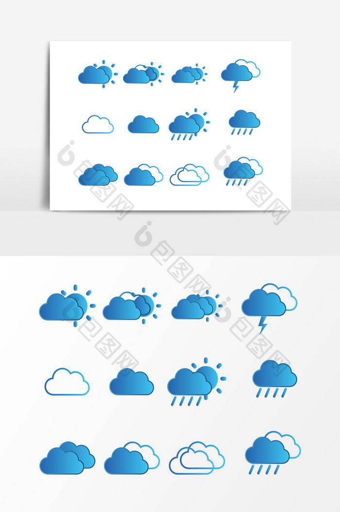 蓝色云朵天气图案素材