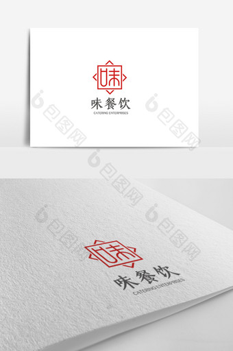 中式大气时尚餐饮企业logo设计模板图片