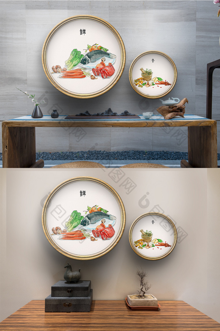 新中式手绘食物餐饮装饰画
