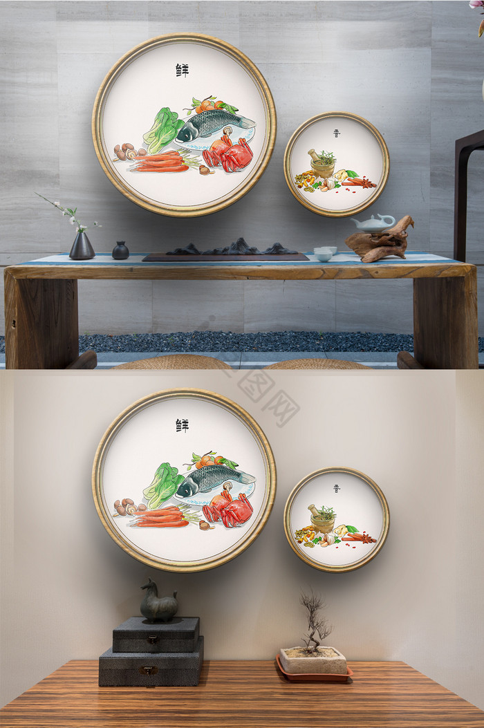 新中式手绘食物餐饮装饰画图片