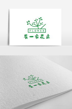 简洁花店logo设计