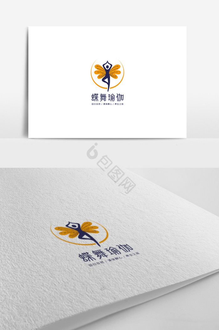 养生行业标志瑜伽美体logo图片