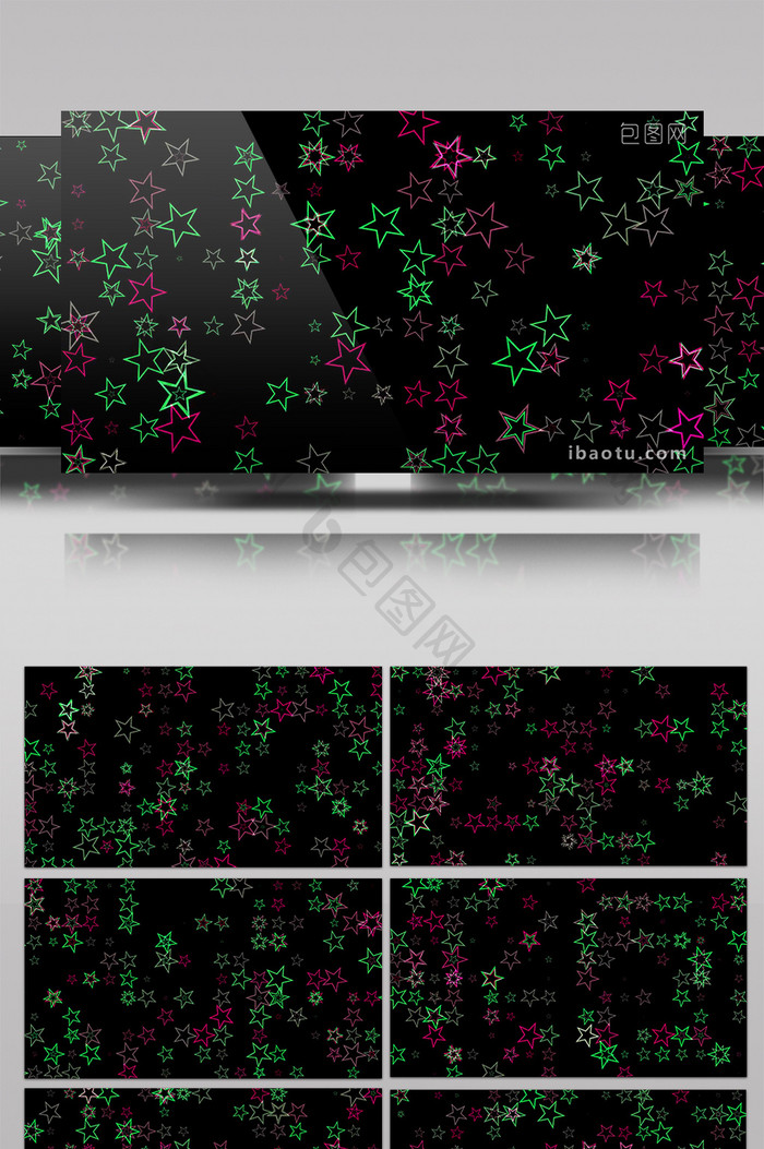 五彩缤纷五角星闪烁大气晚会合成视频元素