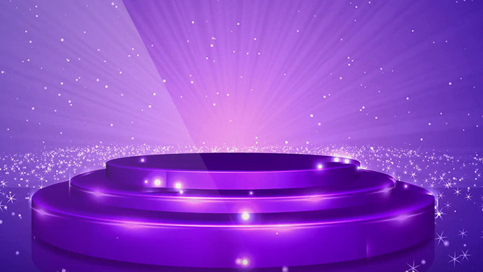紫色色调炫酷大气 舞台光芒闪烁背景元素