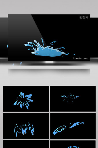 23款MG手绘水流动画带通道特效元素素材图片