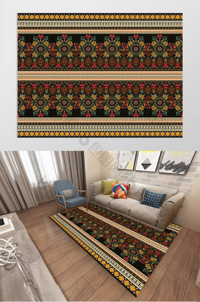 北欧复古民族深色花纹几何客厅卧室地毯图案图片图片