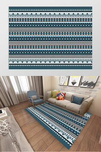 北欧风蓝色系民族几何花纹客厅卧室地毯图案图片