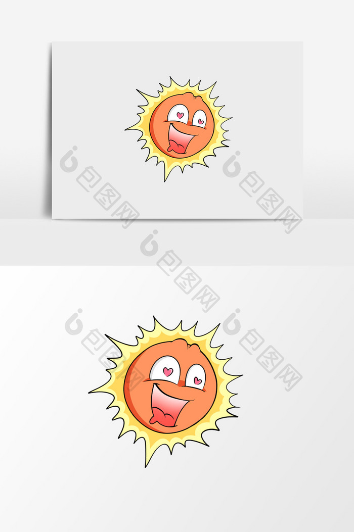 夏天可爱爱笑的太阳插画元素
